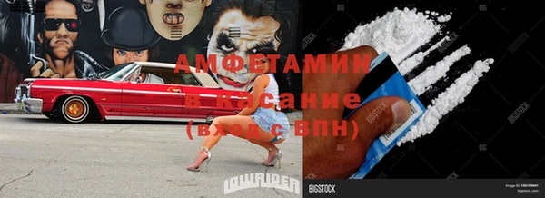 а пвп мука Алзамай