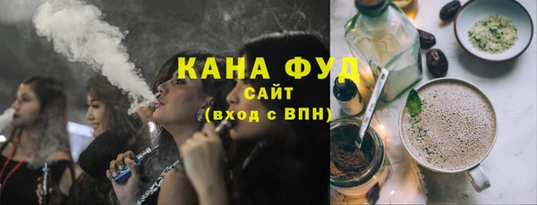 мескалин Алексин