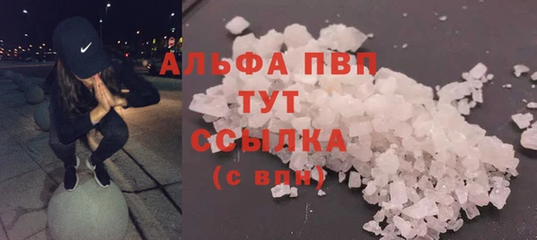 а пвп мука Алзамай