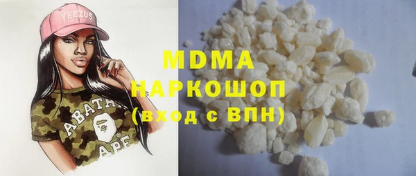 мяу мяу мука Алексеевка