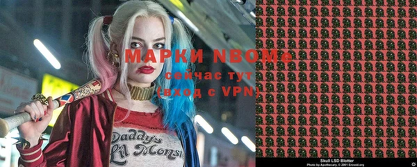 мескалин Алексин