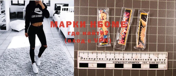 а пвп мука Алзамай