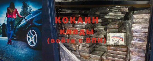 меф VHQ Вяземский