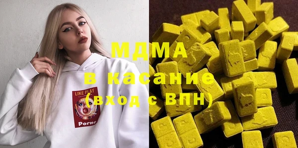 мяу мяу мука Алексеевка