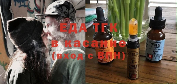 мяу мяу мука Алексеевка