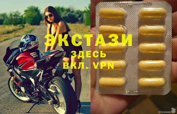 мяу мяу мука Алексеевка