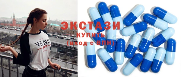 мяу мяу мука Алексеевка