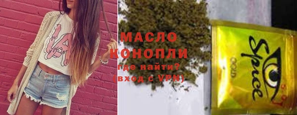 а пвп мука Алзамай