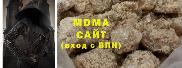 а пвп мука Алзамай
